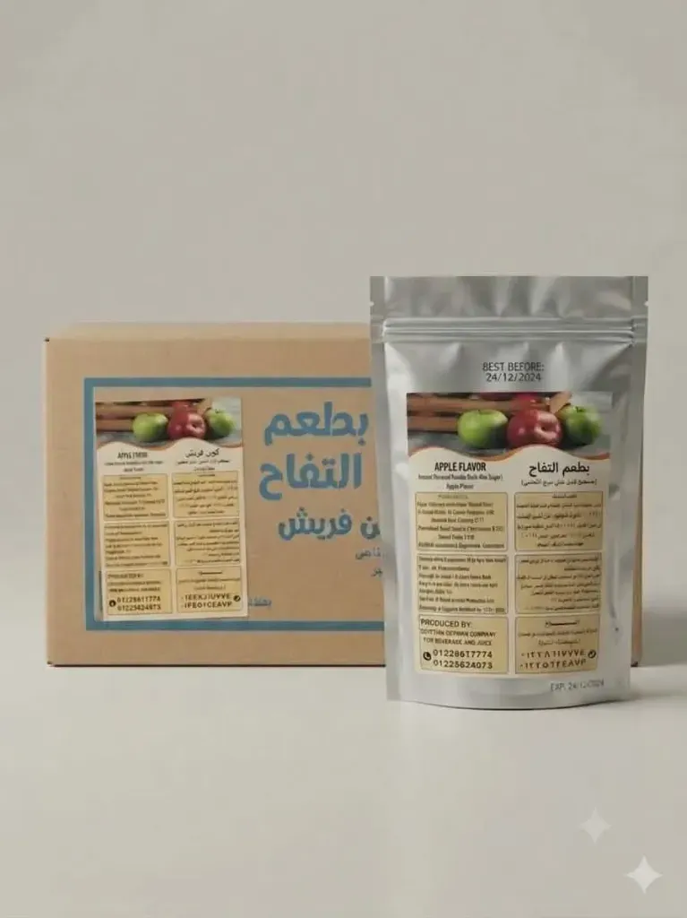 [J-0003] كرتون عصير تفاح بودر.webp