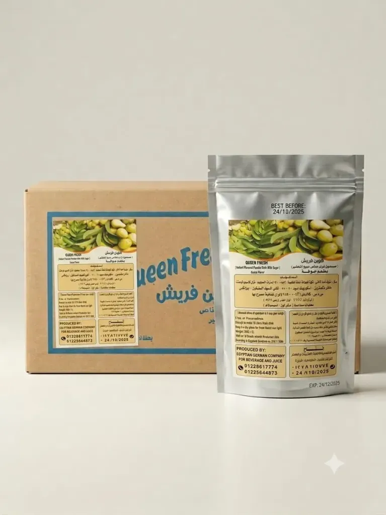[J-0005] كرتون عصير جوافه بودر.webp