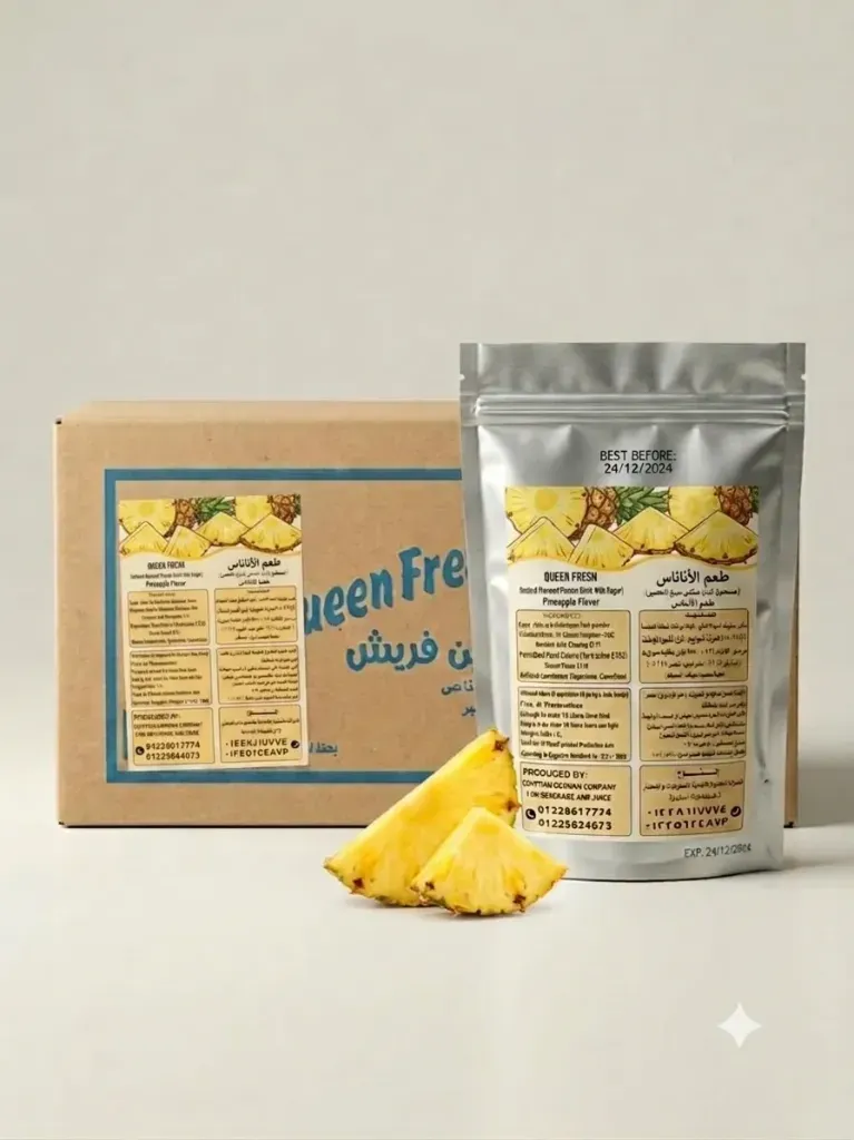 [J-0002] كرتون عصير اناناس بودر.webp
